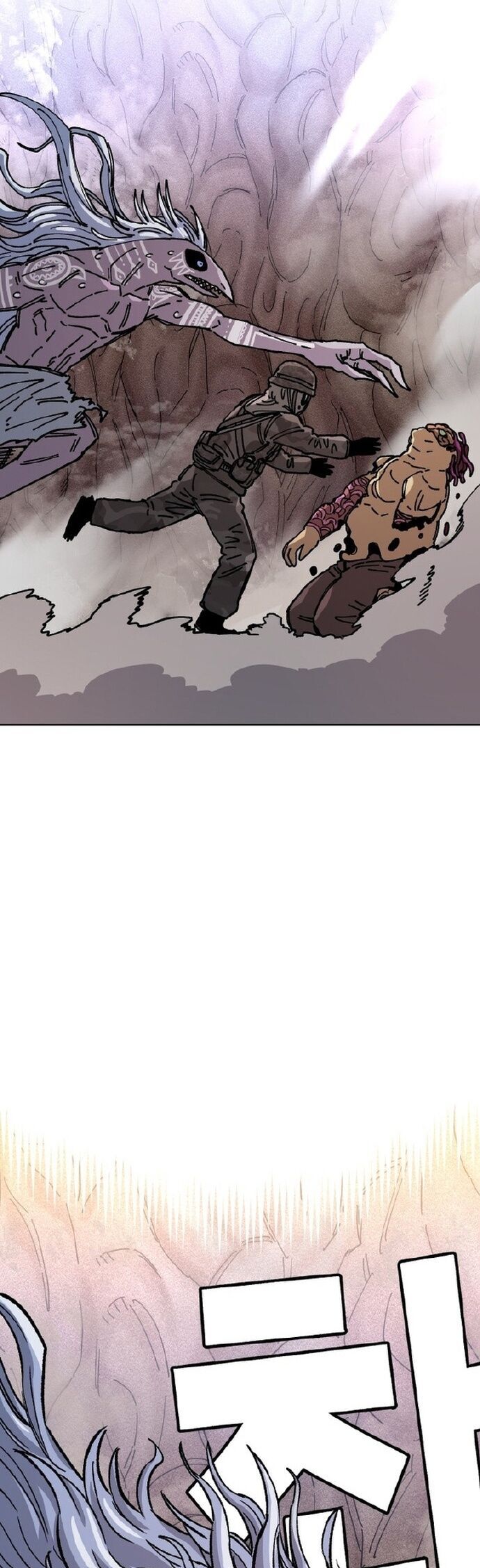 Sắp Xuất Ngũ Thì Isekai Chapter 29 - 31