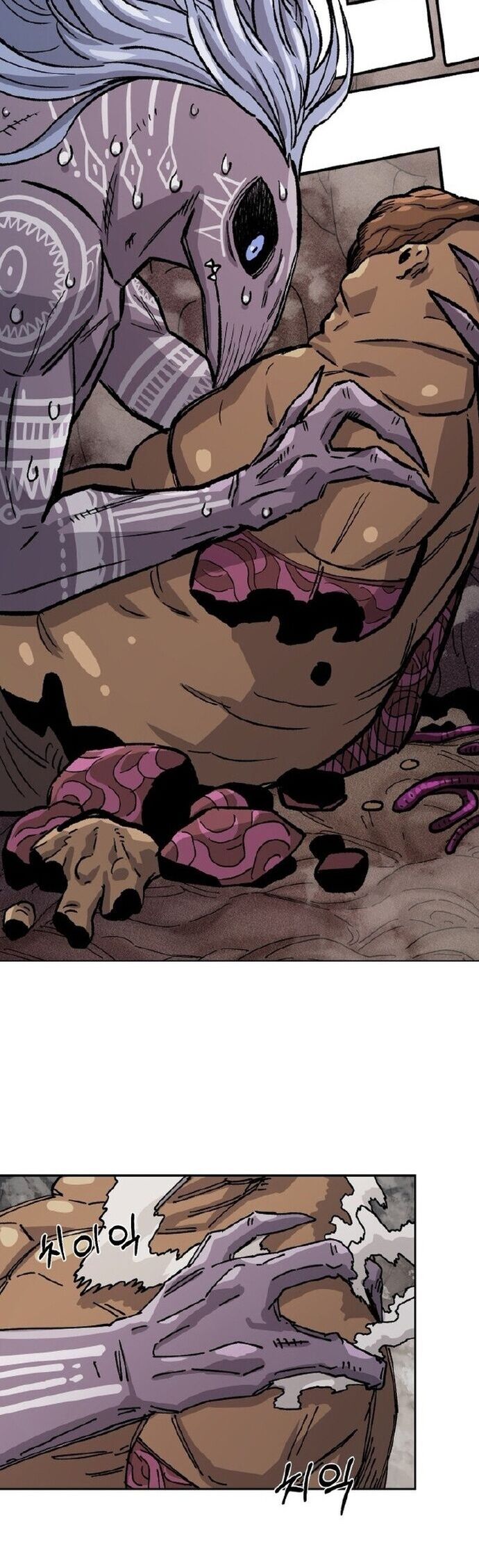 Sắp Xuất Ngũ Thì Isekai Chapter 29 - 32