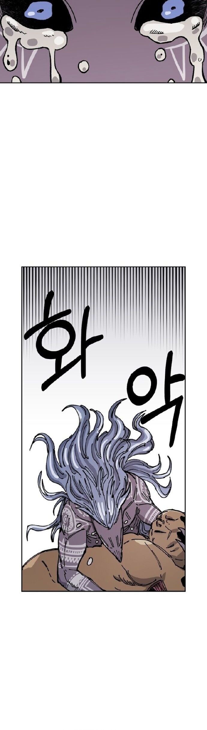 Sắp Xuất Ngũ Thì Isekai Chapter 29 - 42