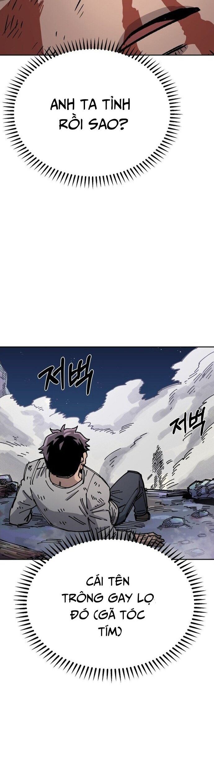 Sắp Xuất Ngũ Thì Isekai Chapter 30 - 28