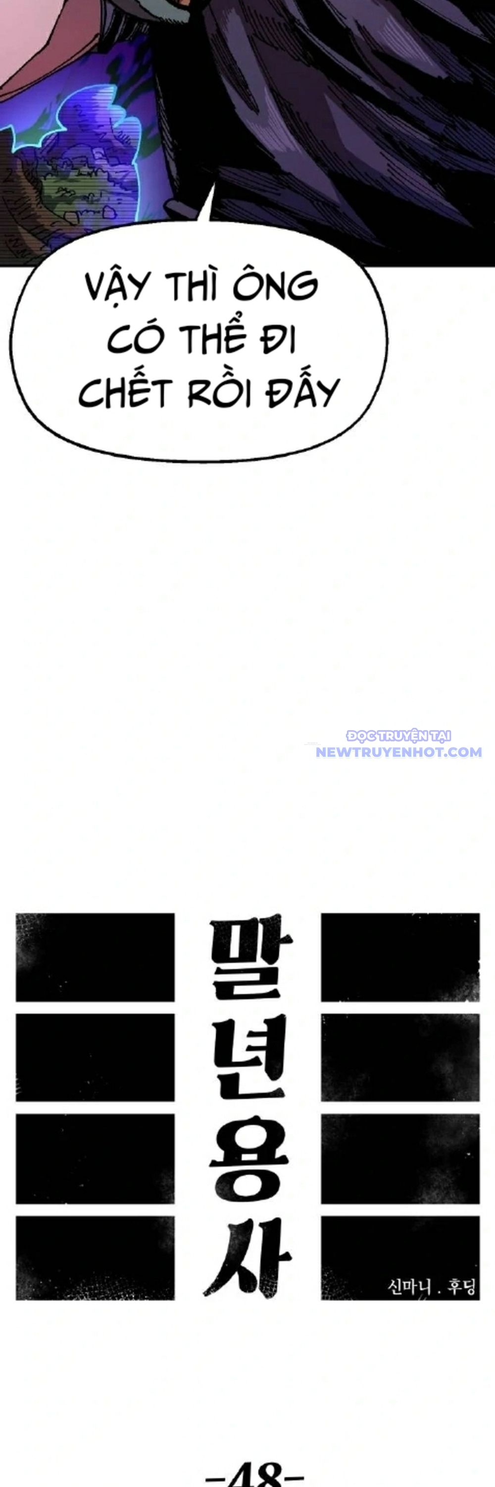 Sắp Xuất Ngũ Thì Isekai Chapter 48 - 11