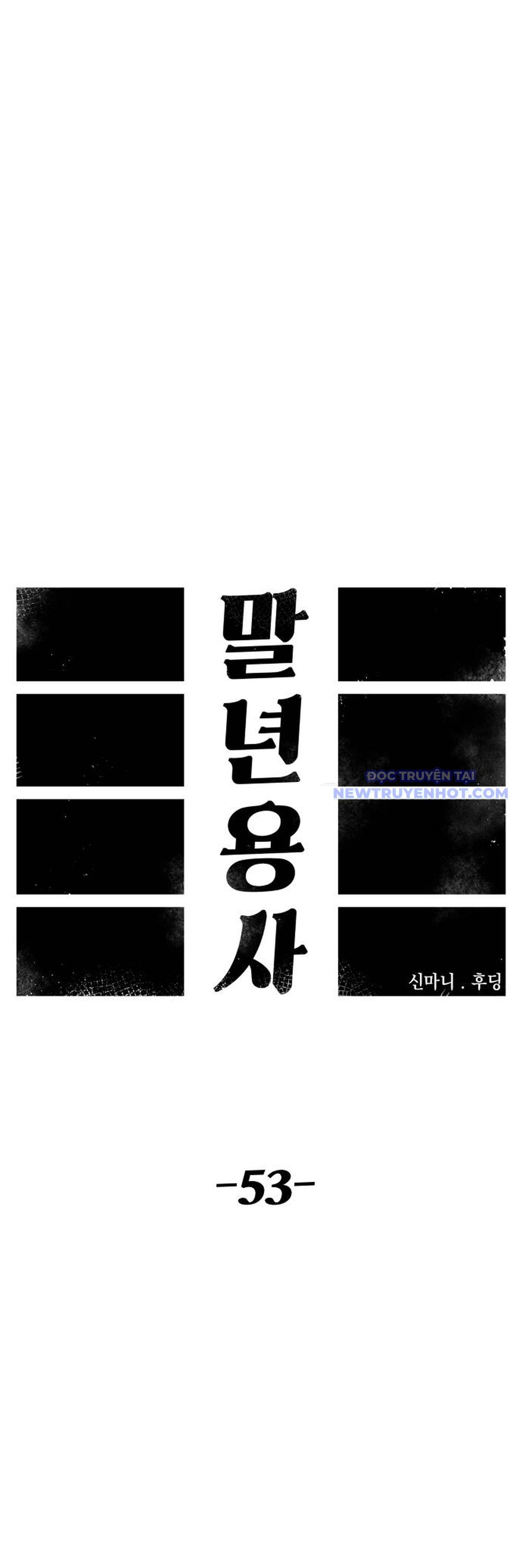 Sắp Xuất Ngũ Thì Isekai Chapter 53 - 16