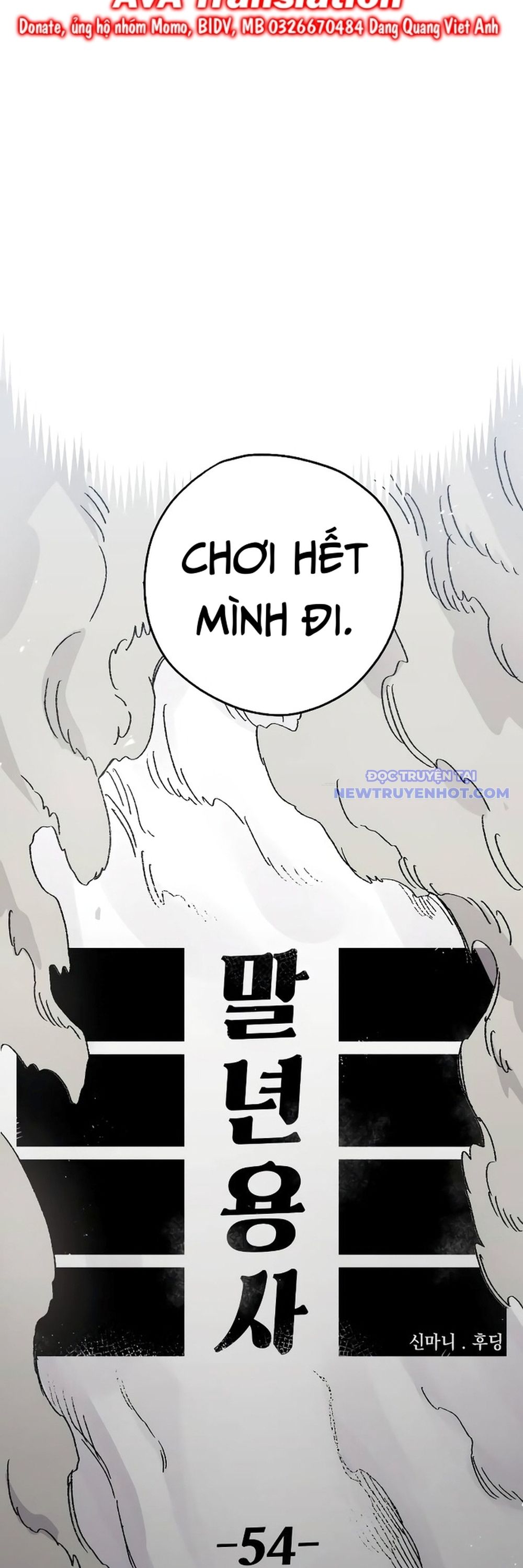 Sắp Xuất Ngũ Thì Isekai Chapter 54 - 25