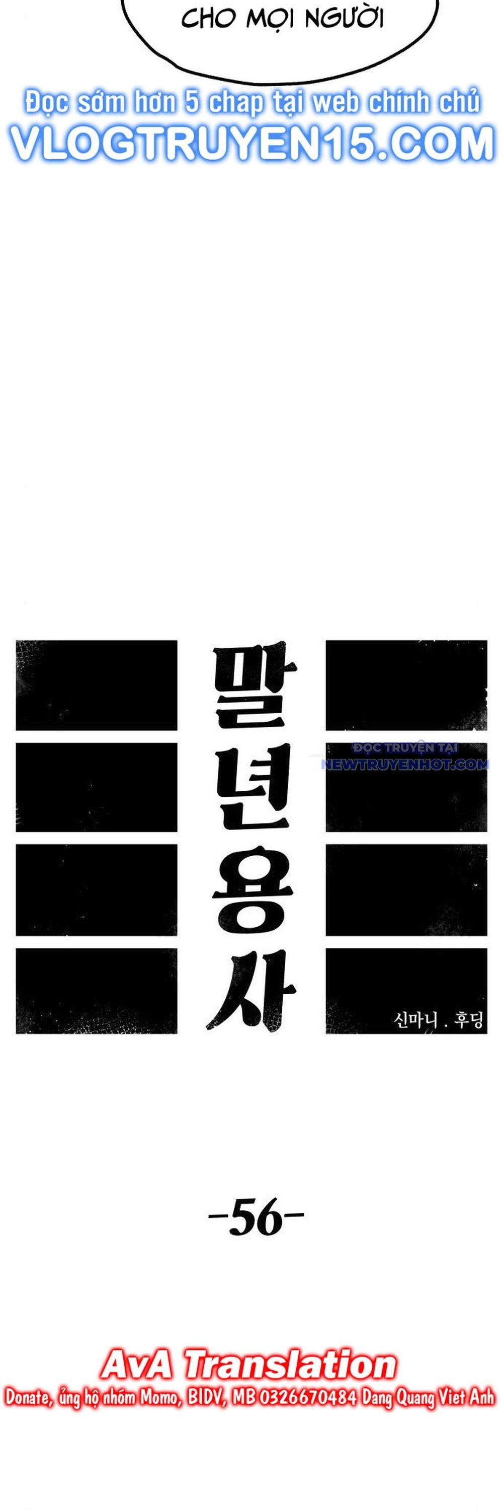 Sắp Xuất Ngũ Thì Isekai Chapter 56 - 11