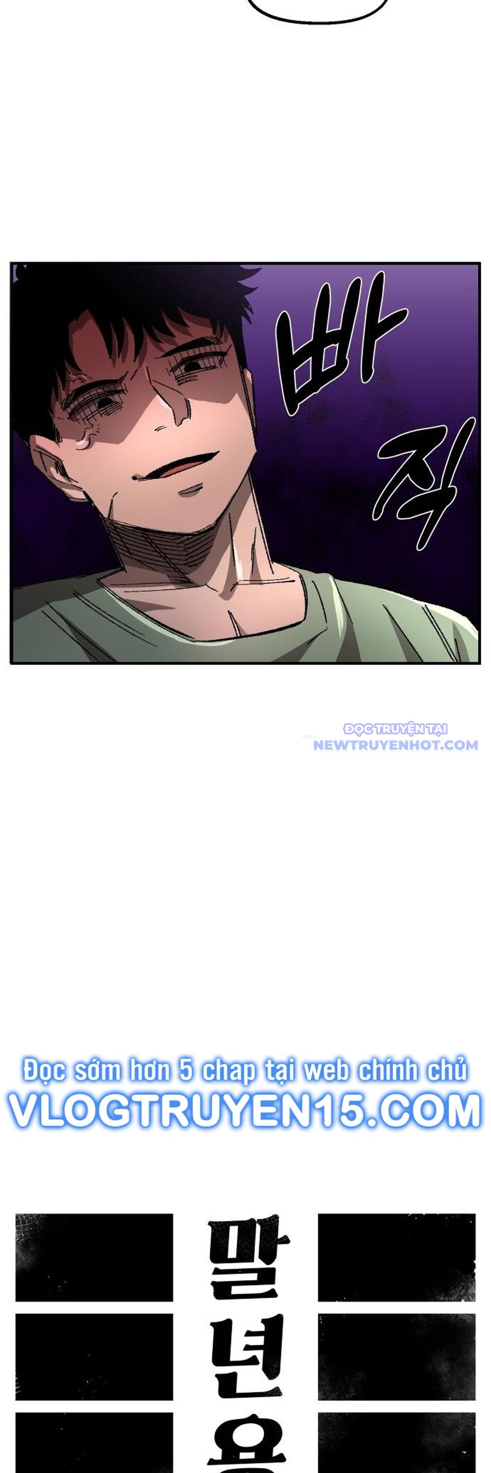 Sắp Xuất Ngũ Thì Isekai Chapter 57 - 22