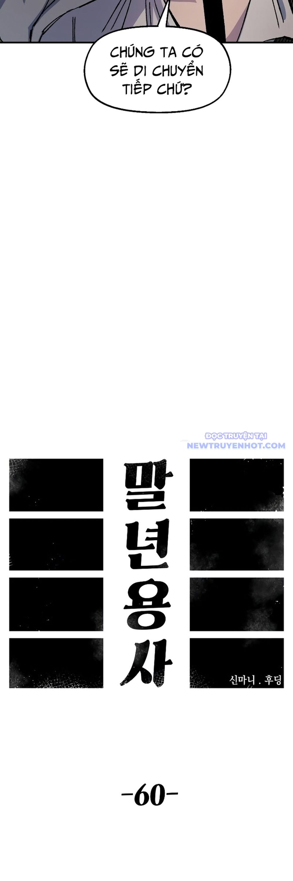 Sắp Xuất Ngũ Thì Isekai Chapter 60 - 24