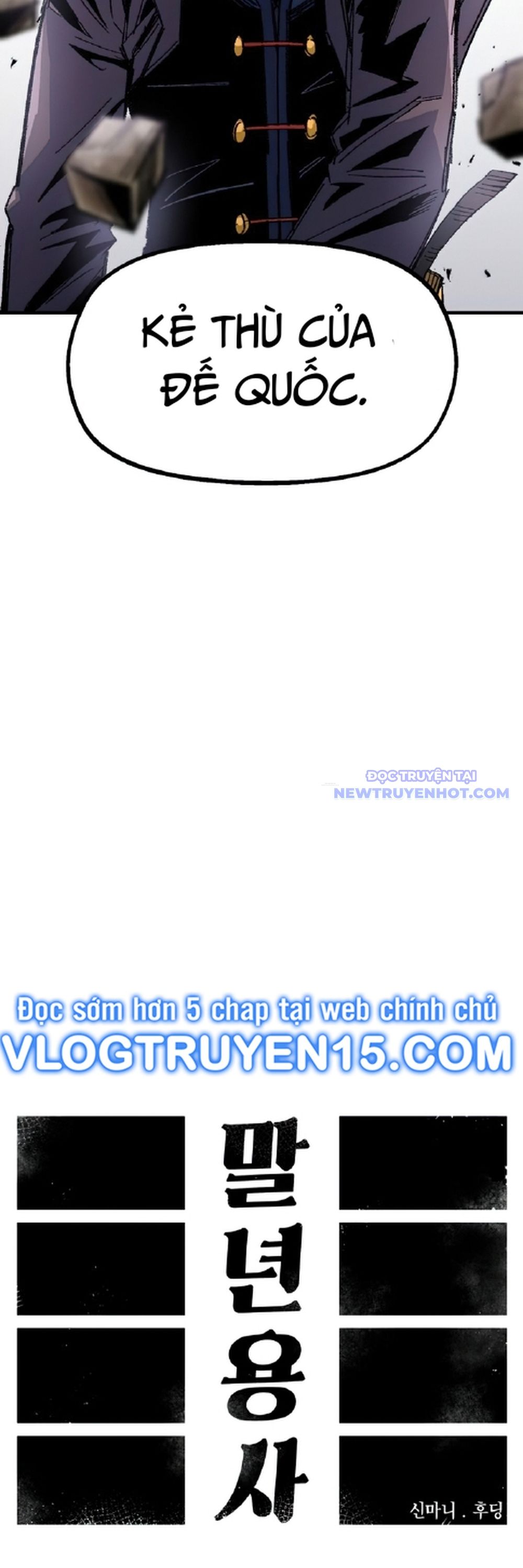 Sắp Xuất Ngũ Thì Isekai Chapter 61 - 33