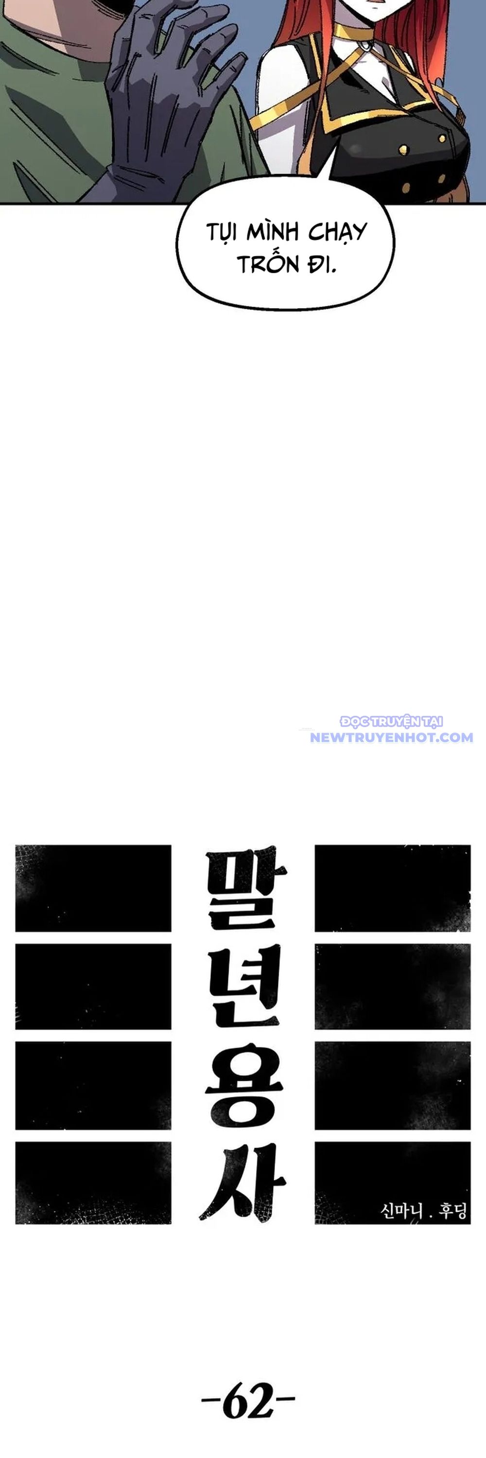 Sắp Xuất Ngũ Thì Isekai Chapter 62 - 28