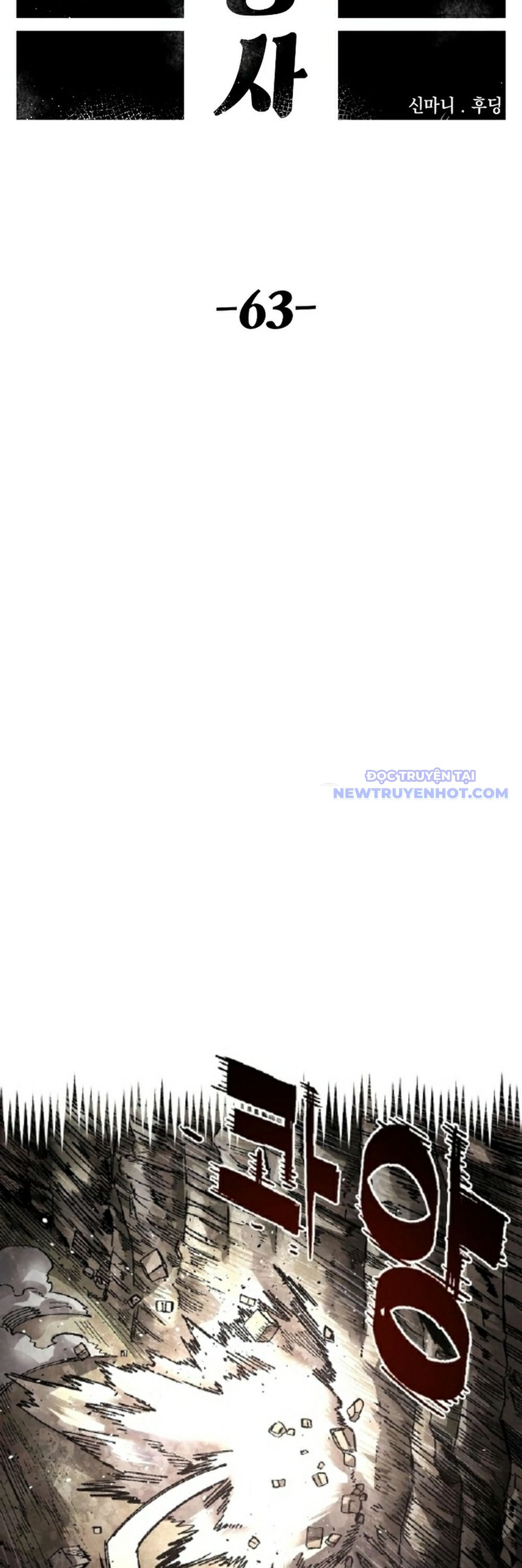 Sắp Xuất Ngũ Thì Isekai Chapter 63 - 21