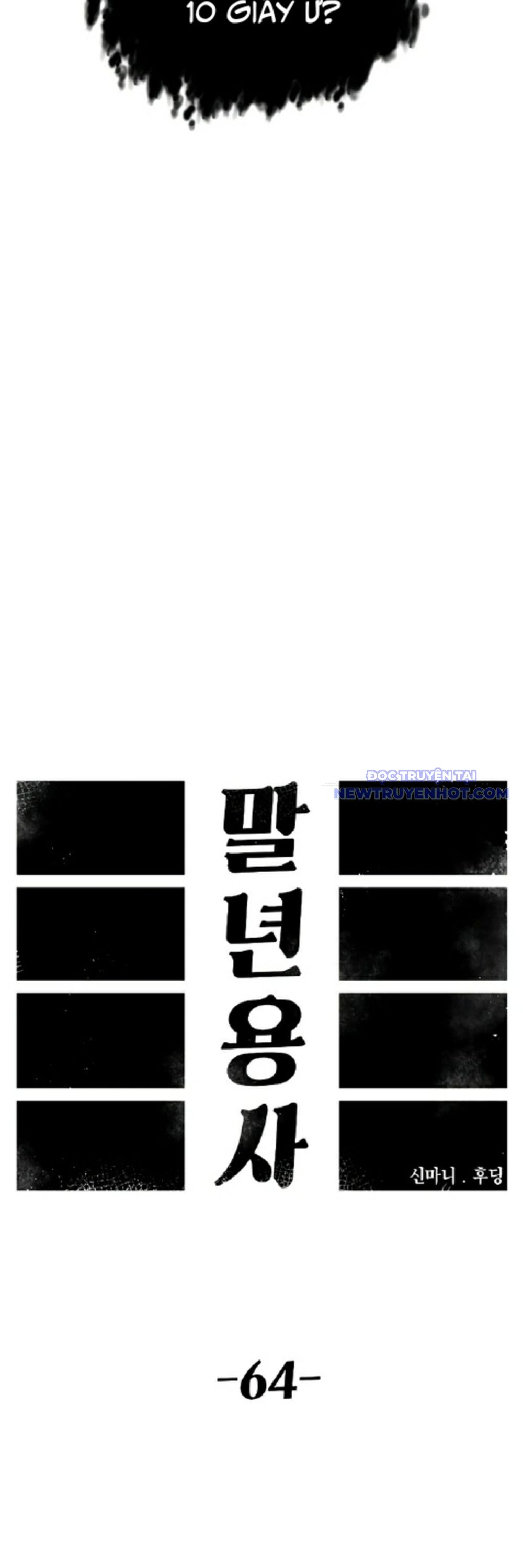 Sắp Xuất Ngũ Thì Isekai Chapter 64 - 19