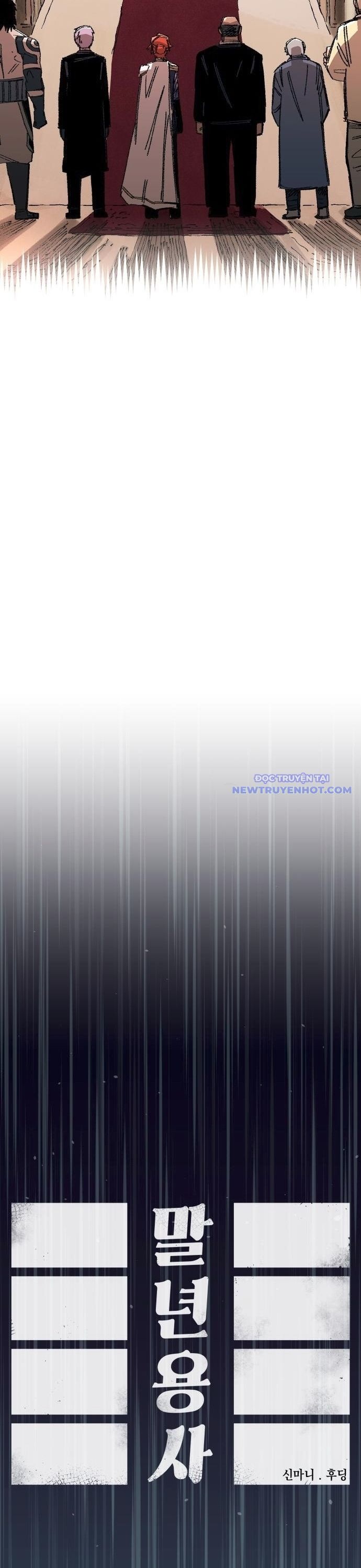 Sắp Xuất Ngũ Thì Isekai Chapter 66 - 6