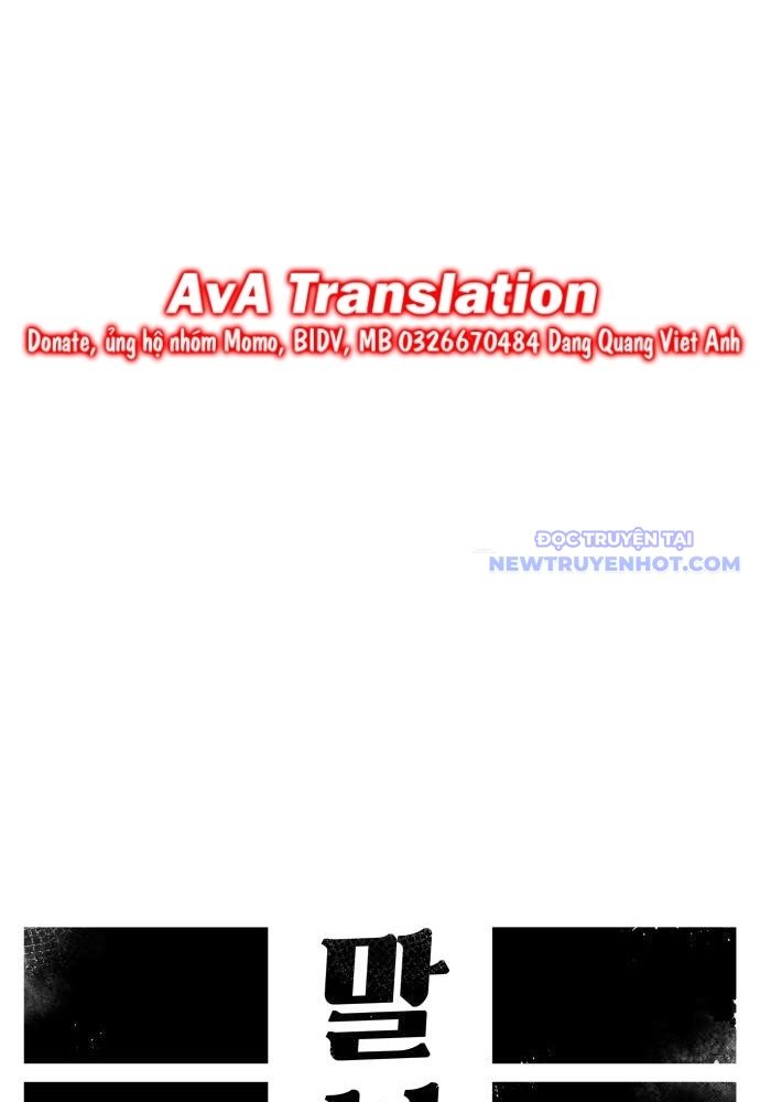 Sắp Xuất Ngũ Thì Isekai Chapter 67 - 61