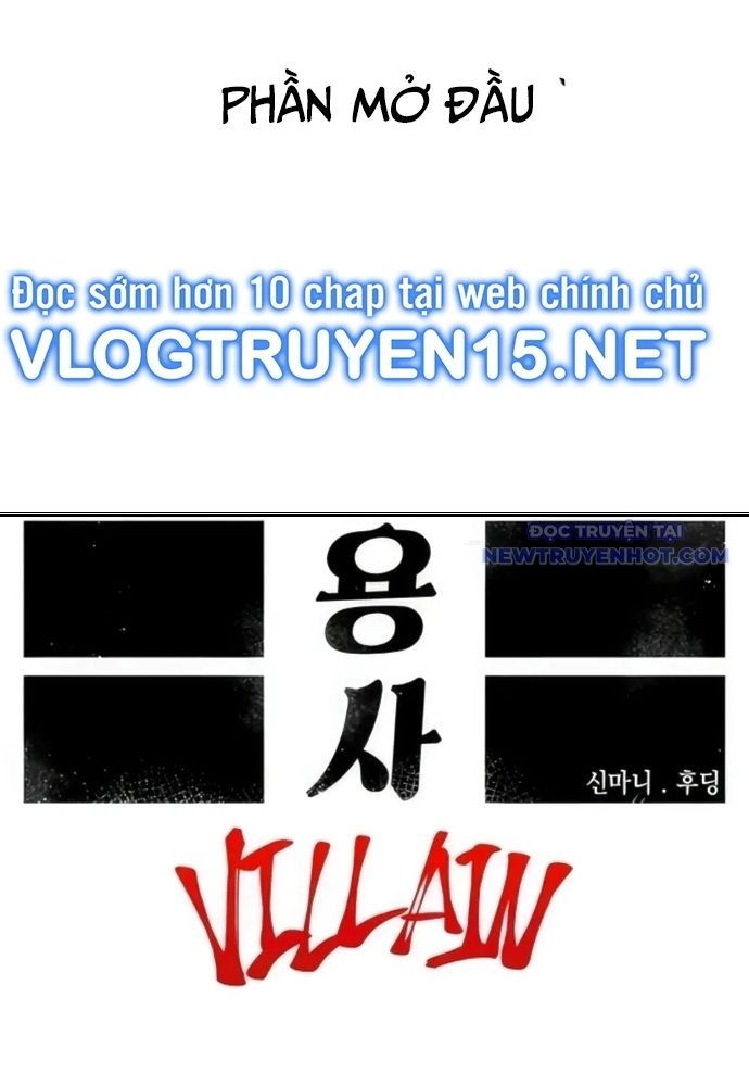 Sắp Xuất Ngũ Thì Isekai Chapter 71 - 16
