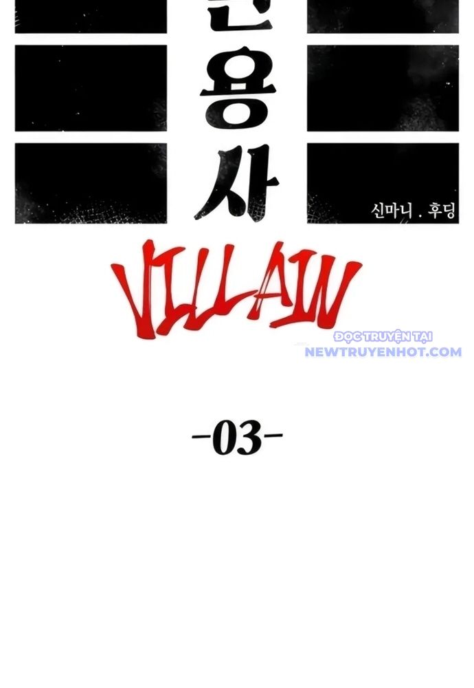 Sắp Xuất Ngũ Thì Isekai Chapter 73 - 53