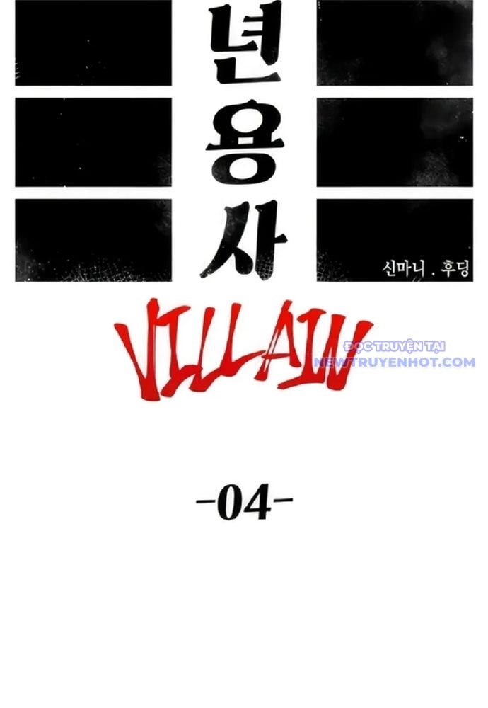 Sắp Xuất Ngũ Thì Isekai Chapter 74 - 49