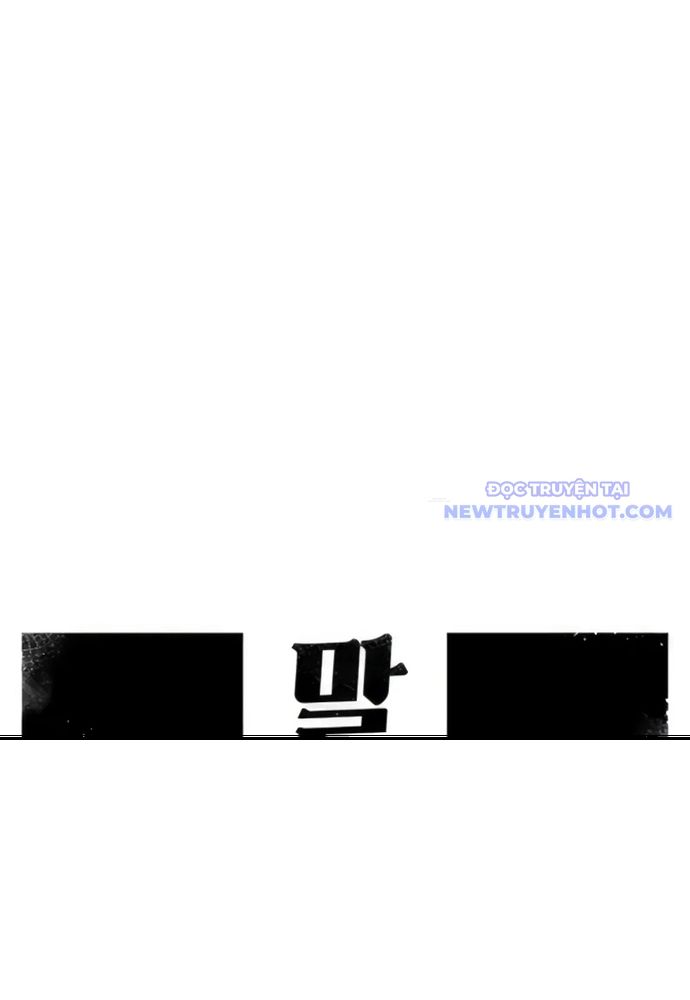 Sắp Xuất Ngũ Thì Isekai Chapter 75 - 43