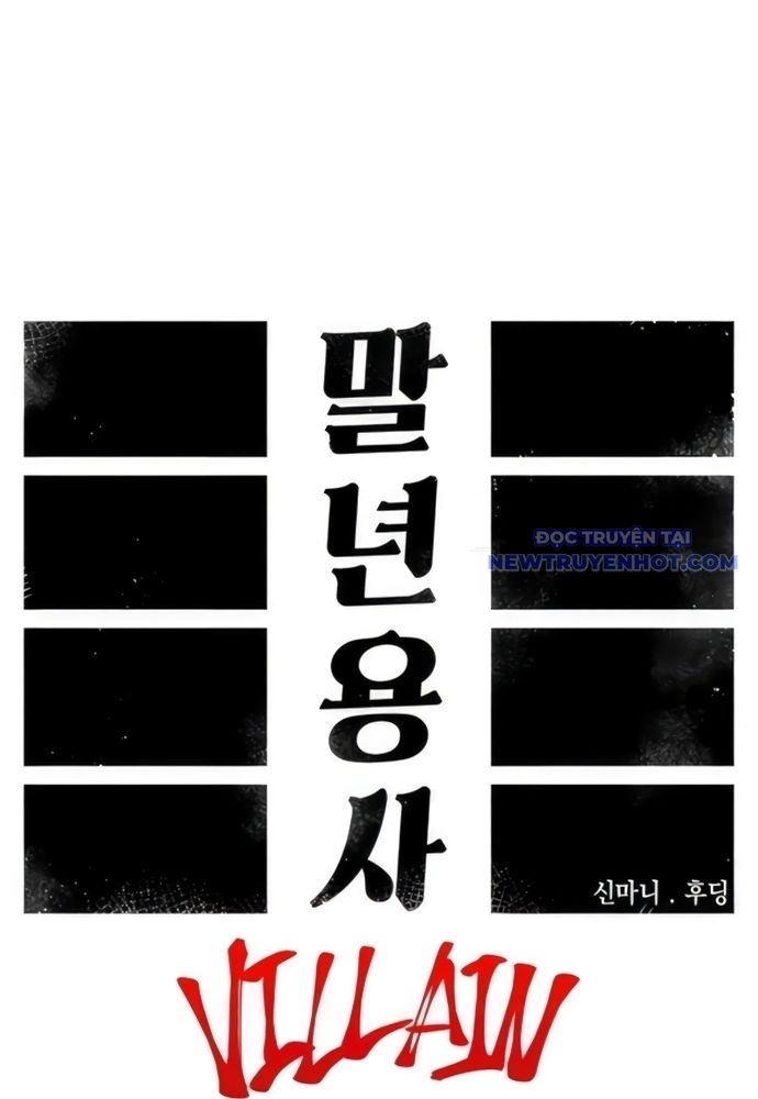 Sắp Xuất Ngũ Thì Isekai Chapter 76 - 32