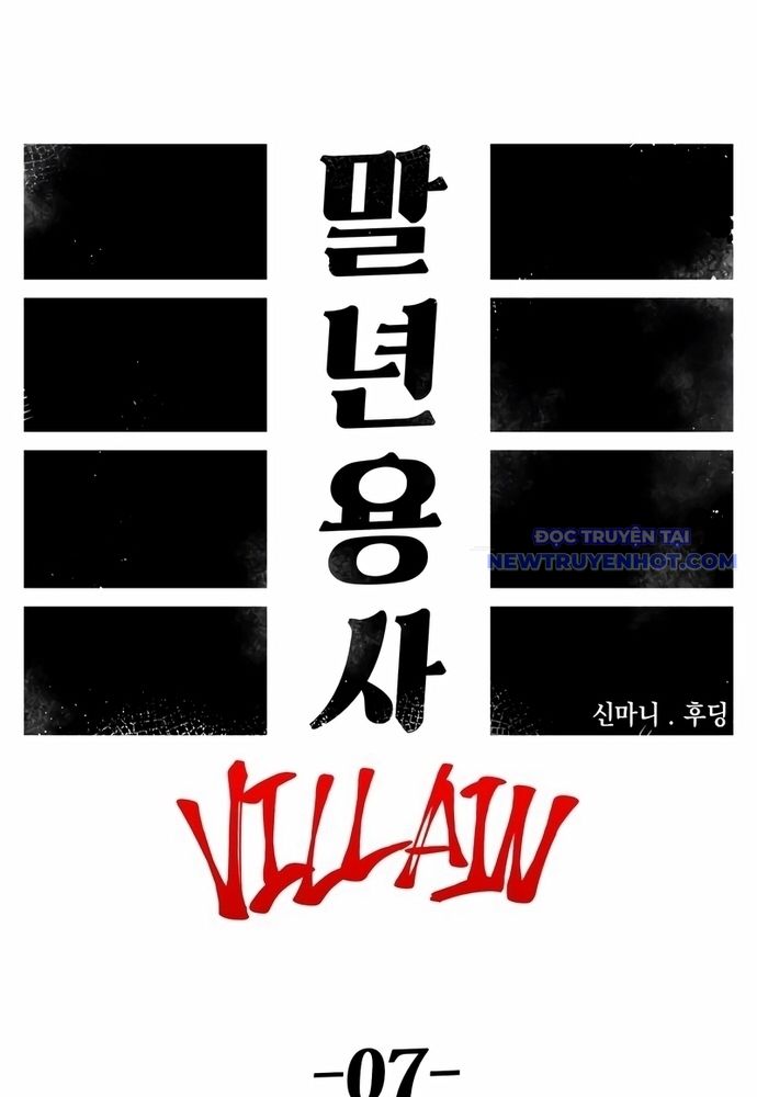 Sắp Xuất Ngũ Thì Isekai Chapter 77 - 34