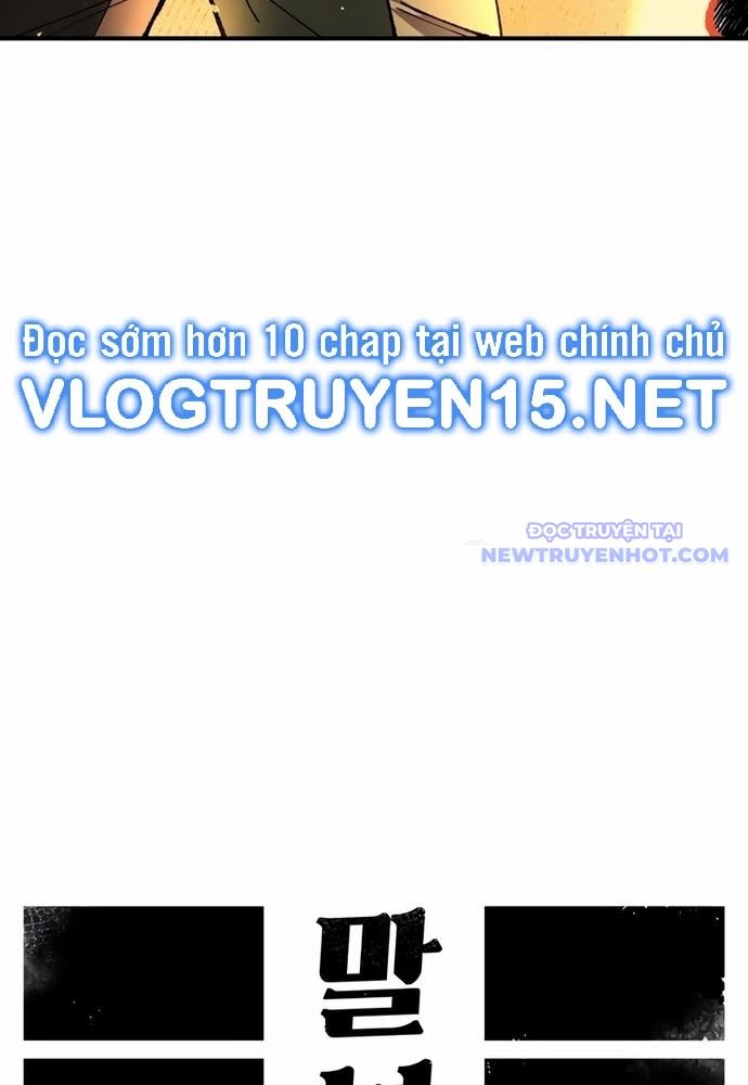 Sắp Xuất Ngũ Thì Isekai Chapter 78 - 13