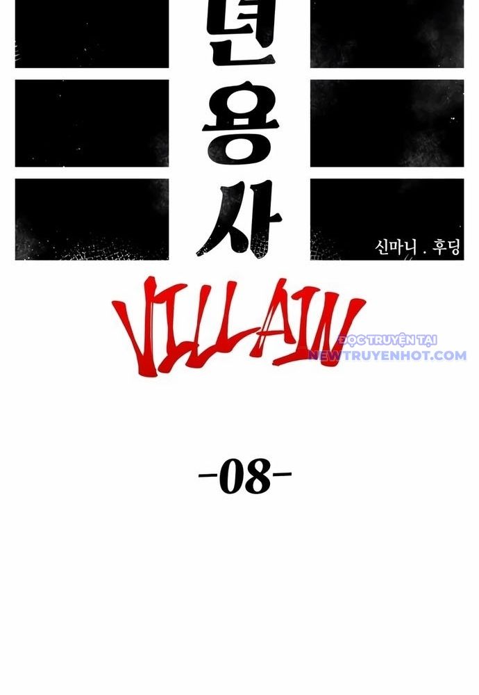 Sắp Xuất Ngũ Thì Isekai Chapter 78 - 14