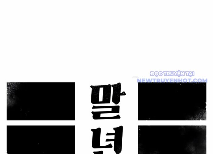 Sắp Xuất Ngũ Thì Isekai Chapter 79 - 27