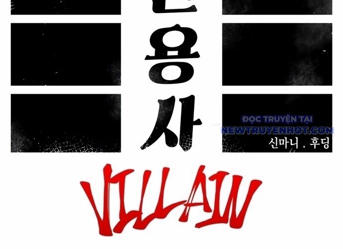 Sắp Xuất Ngũ Thì Isekai Chapter 79 - 28