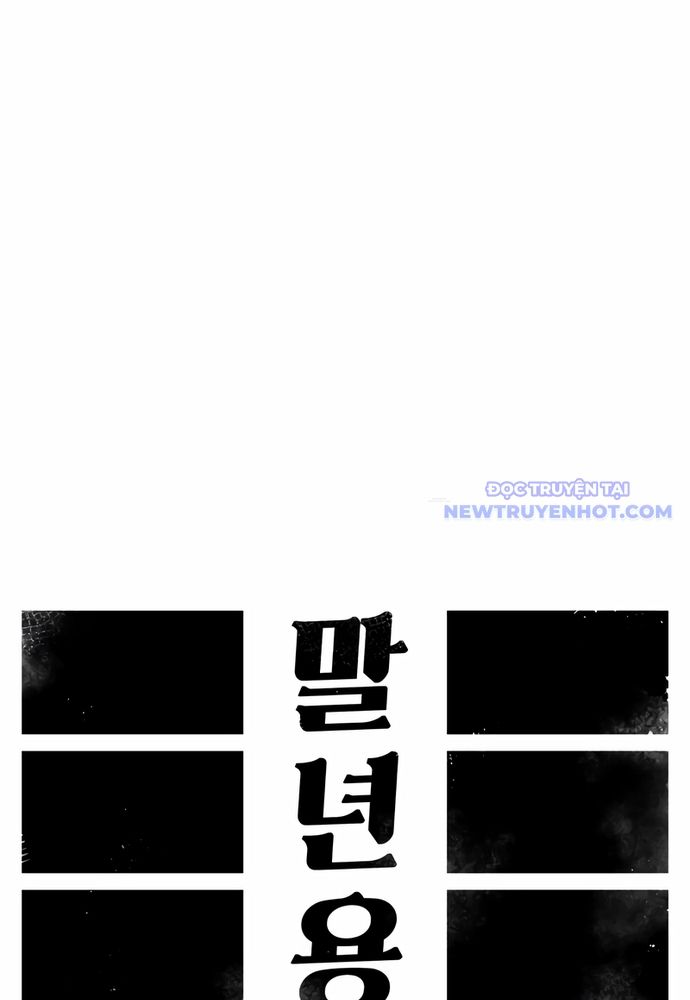 Sắp Xuất Ngũ Thì Isekai Chapter 80 - 24