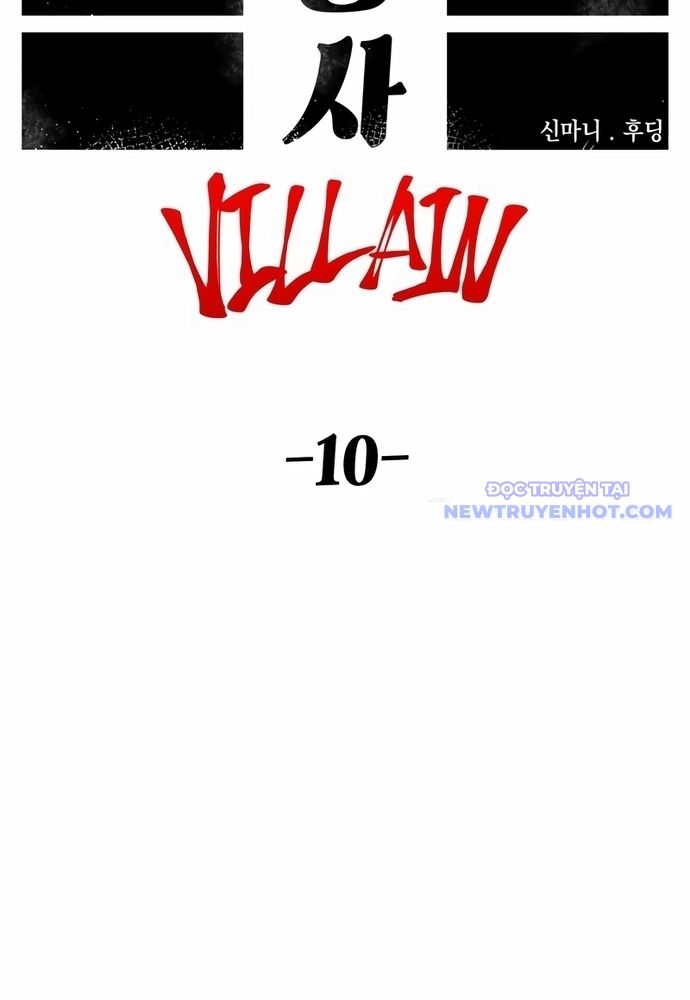 Sắp Xuất Ngũ Thì Isekai Chapter 80 - 25