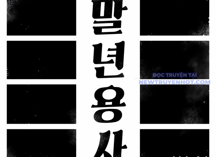 Sắp Xuất Ngũ Thì Isekai Chapter 82 - 52