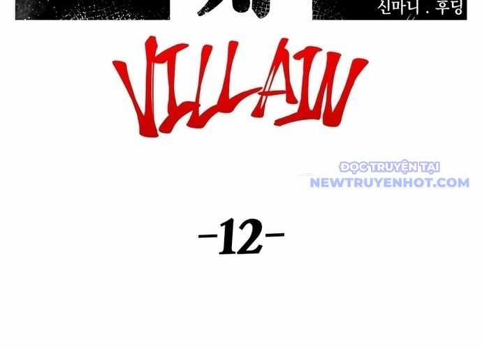 Sắp Xuất Ngũ Thì Isekai Chapter 82 - 53