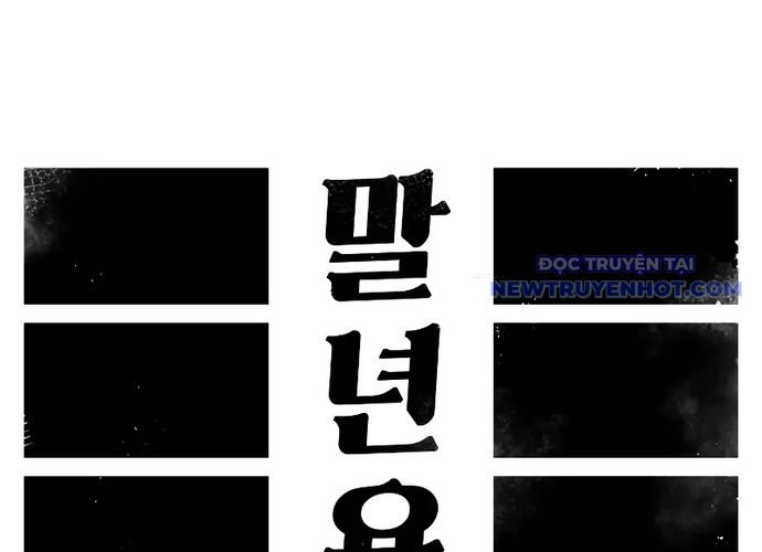 Sắp Xuất Ngũ Thì Isekai Chapter 83 - 23