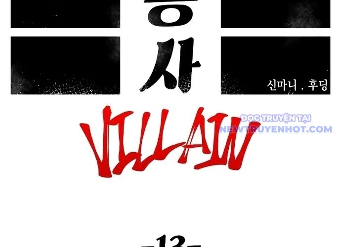 Sắp Xuất Ngũ Thì Isekai Chapter 83 - 24