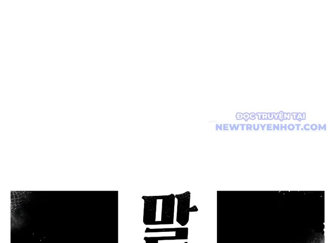 Sắp Xuất Ngũ Thì Isekai Chapter 84 - 42