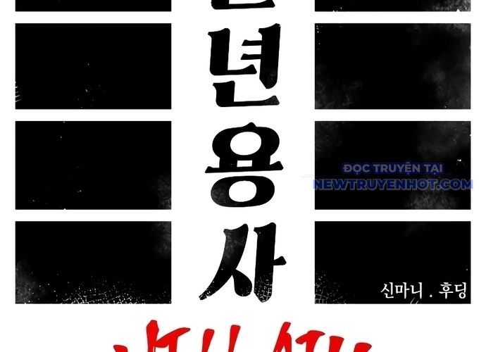 Sắp Xuất Ngũ Thì Isekai Chapter 84 - 43