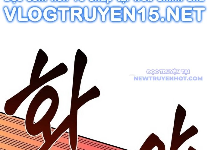 Sắp Xuất Ngũ Thì Isekai Chapter 85 - 226