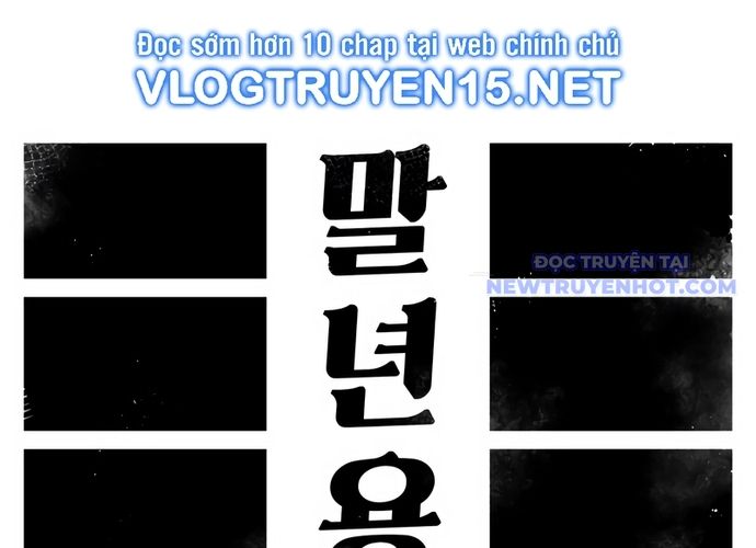 Sắp Xuất Ngũ Thì Isekai Chapter 86 - 57