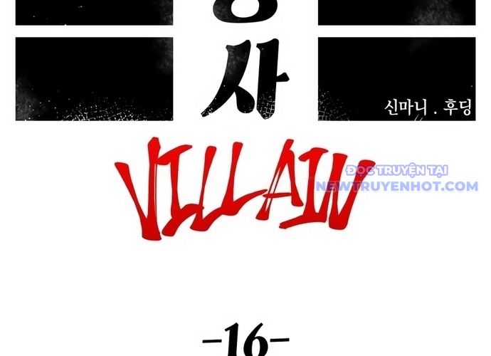 Sắp Xuất Ngũ Thì Isekai Chapter 86 - 58