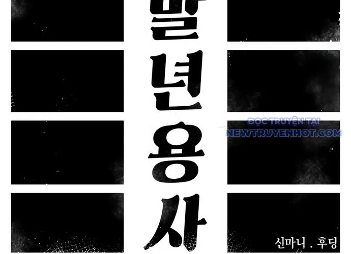 Sắp Xuất Ngũ Thì Isekai Chapter 87 - 22