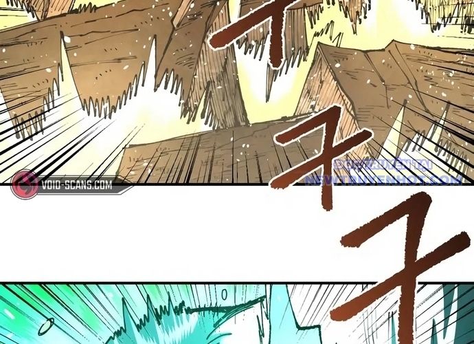 Sắp Xuất Ngũ Thì Isekai Chapter 87 - 82