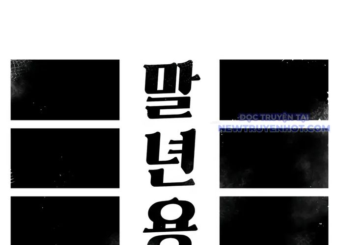 Sắp Xuất Ngũ Thì Isekai Chapter 88 - 88