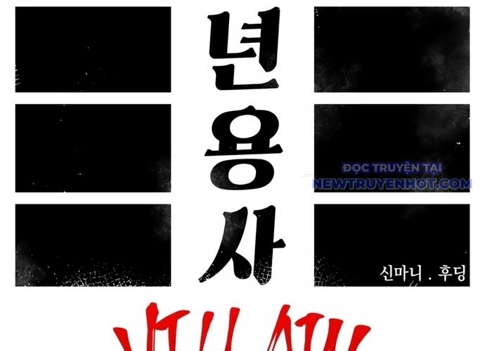 Sắp Xuất Ngũ Thì Isekai Chapter 89 - 142