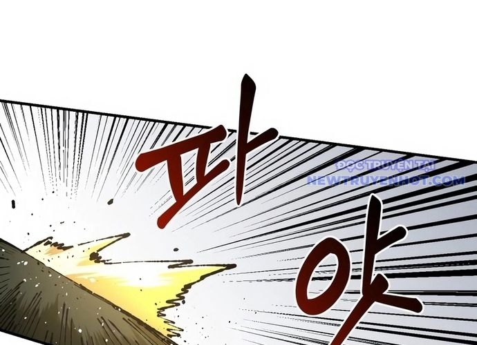 Sắp Xuất Ngũ Thì Isekai Chapter 89 - 76