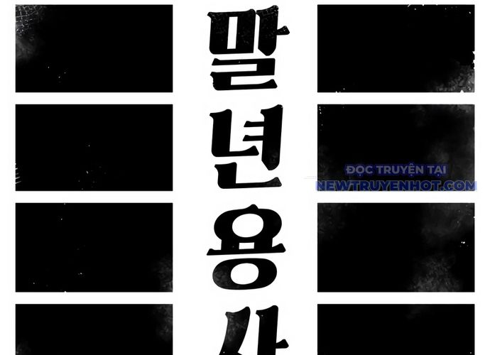 Sắp Xuất Ngũ Thì Isekai Chapter 90 - 125