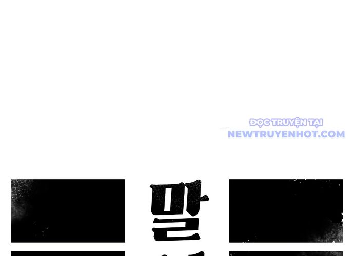 Sắp Xuất Ngũ Thì Isekai Chapter 91 - 56