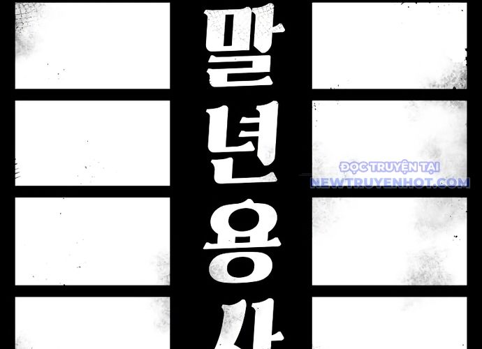 Sắp Xuất Ngũ Thì Isekai Chapter 93 - 128