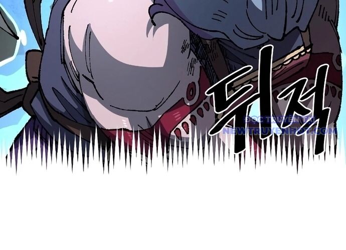 Sắp Xuất Ngũ Thì Isekai Chapter 93 - 250