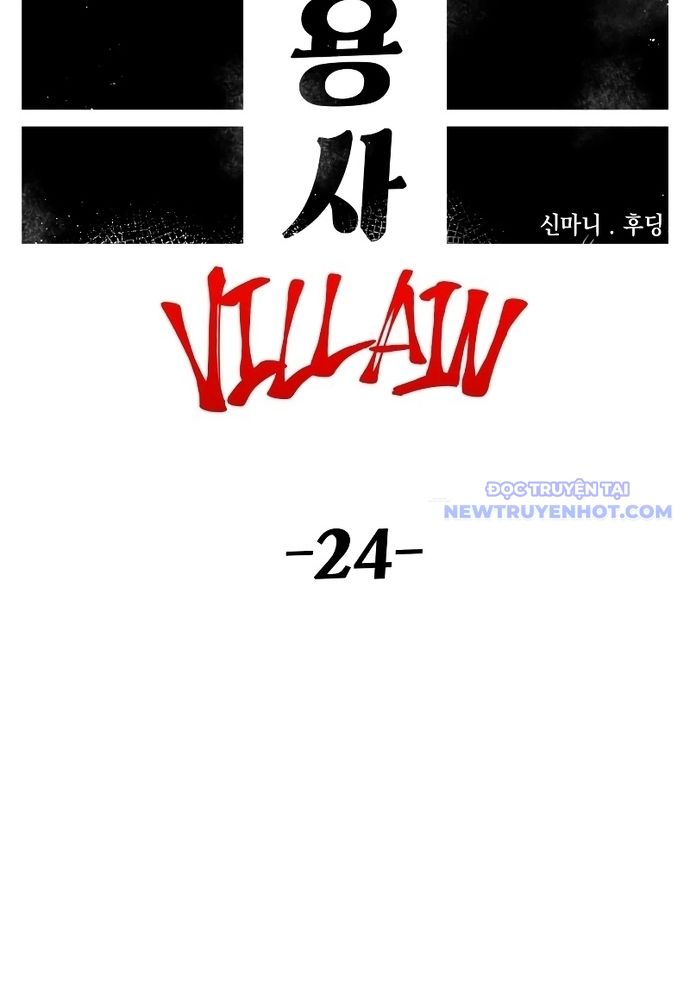 Sắp Xuất Ngũ Thì Isekai Chapter 94 - 49