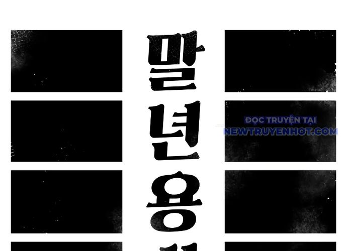 Sắp Xuất Ngũ Thì Isekai Chapter 95 - 97