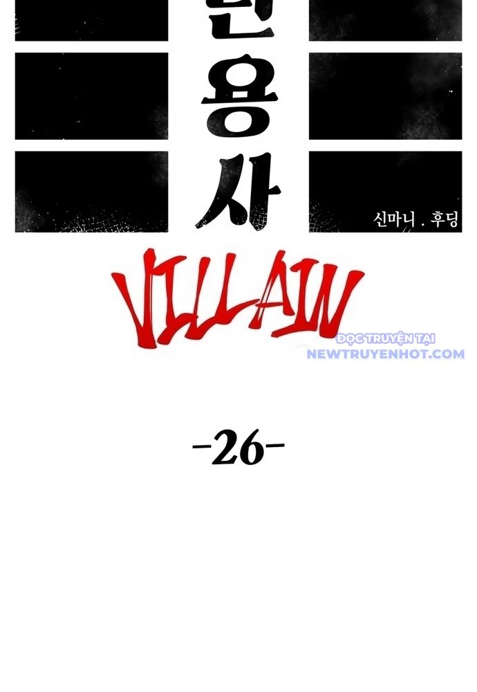 Sắp Xuất Ngũ Thì Isekai Chapter 96 - 53