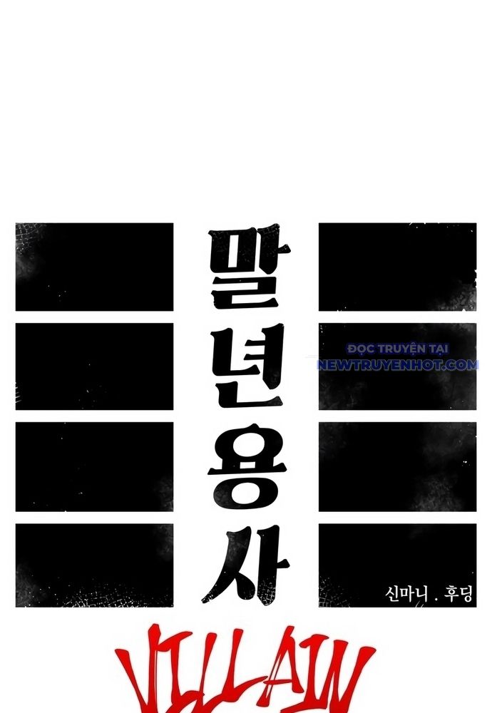 Sắp Xuất Ngũ Thì Isekai Chapter 97 - 33